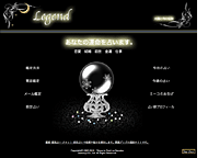 Legend �~�[�R�ɂ�