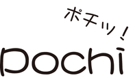 �z�[���y�[�W����̃|�`�b pochi